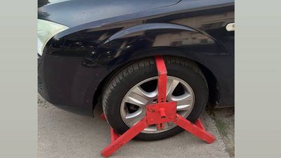Авто, яке перебуває у міжнародному розшуку