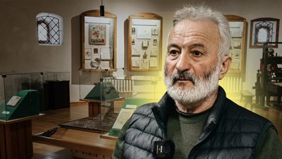 Хранитель стародруків