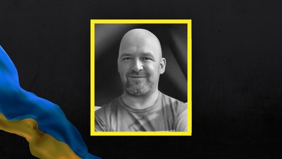 Солдат Тарас Богодист із Кременчука загинув на Сумщині
