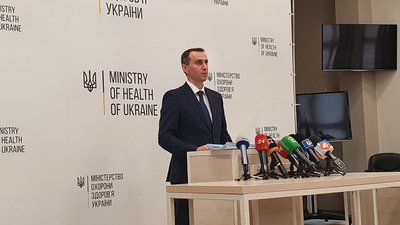 "Щеплено 15% населення": Ляшко розповів про колективний імунітет від COVID-19