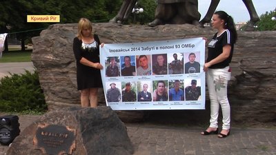 У Кривому Розі відбулася акція на підтримку родин зниклих безвісти в зоні ООС У Кривому Розі відбулася акція на підтримку родин зниклих безвісти в зоні ООС