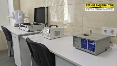 В Богодухові та Краснограді закінчили ремонт приймальних відділень: як вони працюватимуть В Богодухові та Краснограді закінчили ремонт приймальних відділень: як вони працюватимуть