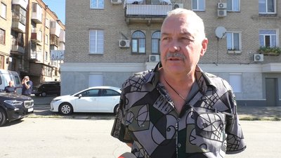 заправка заправка
