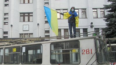 Обстріл під стінами СБУ, 2014 рік, Хмельницький