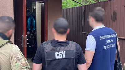 Підозрюваний, земля біля озера, кримінал, Дніпропетровщина