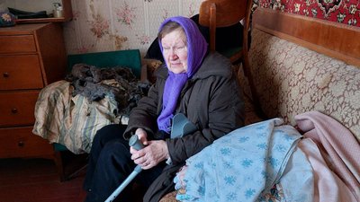 біллпілля біллпілля