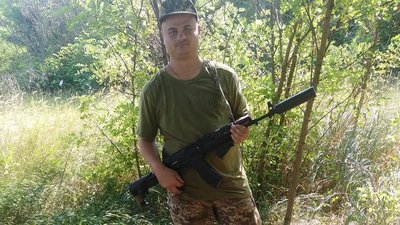 Павло Кривий
