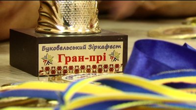 Вінницька сім’я Герасимових готується до фестивалю танцю — "Flex point dance" Вінницька сім’я Герасимових готується до фестивалю танцю — "Flex point dance"