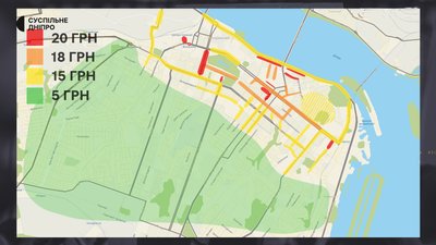 Парковки у Дніпрі знову зробили платними: мапа тарифів та думки містян Парковки у Дніпрі знову зробили платними: мапа тарифів та думки містян