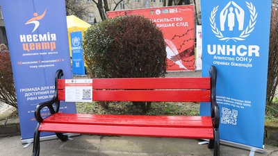 "Насильство лишає слід": в Ужгороді відзначили Міжнародний день боротьби за права жінок "Насильство лишає слід": в Ужгороді відзначили Міжнародний день боротьби за права жінок