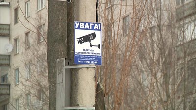 У Житомирі встановили ще дві камери відеоспостереження на військовому кладовищі