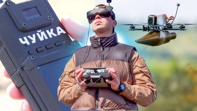 Пристрій радіоелектронної розвідки "Чуйка"