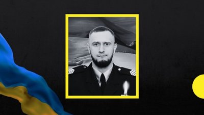 У боях на Донеччині загинув Віталій Дудник з Кам`янського