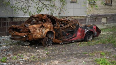 Пошкоджене авто