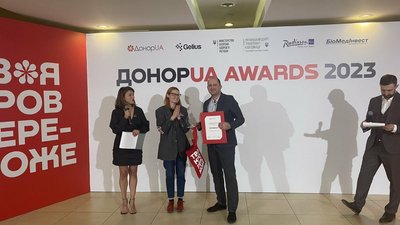 Здав кров 40 разів. Лікар з Кіровоградщини став лауреатом премії ДонорUA Awards 2023