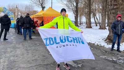 "Закохані у біг": у Тернополі організували благодійний забіг до Дня закоханих