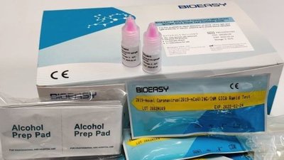 До Сум привезли тест-системи та експрес-тести для визначення COVID-19