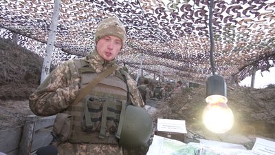 На Харківщині військові відпрацювали тактичні стрільби у нічний час На Харківщині військові відпрацювали тактичні стрільби у нічний час