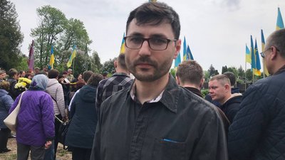 Тернополі попрощалися з військовослужбовцем Андрієм Саломоном Тернополі попрощалися з військовослужбовцем Андрієм Саломоном