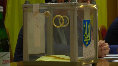 Перша сесія Івано-Франківської районної ради. Як усе відбувалося Перша сесія Івано-Франківської районної ради. Як усе відбувалося