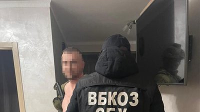 На Франківщині затримали чоловіків, яких підозрюють у продажу наркотиків через Telegram — СБУ