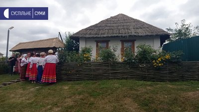 У селі Слобода на Сумщині стартував фестиваль "На гостини до горюнів" (ФОТО) У селі Слобода на Сумщині стартував фестиваль "На гостини до горюнів" (ФОТО)