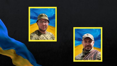 Миколою Ковалем та Олександром Пішковським