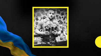 Підірвався на міні. Від отриманих поранень помер спецпризначенець із Франківщини Роман Мельник