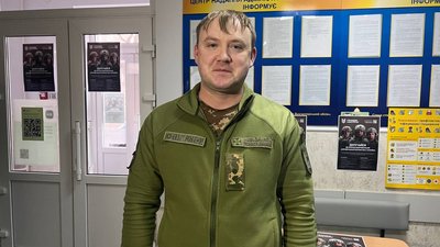 Віталій Кушнір Віталій Кушнір