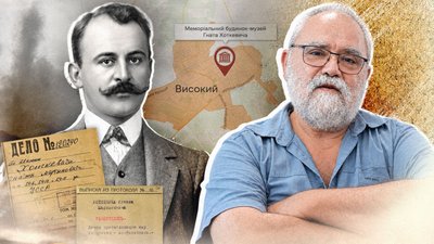 нащадок Гната Хоткевича