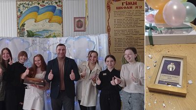вчитель на війні вчитель на війні
