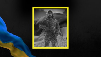 Любомир Придаток, боєць, загинув, Ріпне, Франківщина