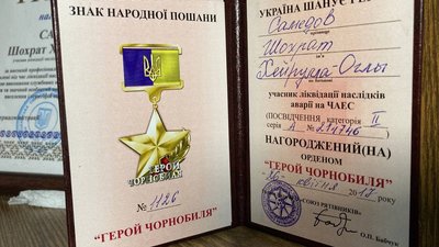 Чекати - втомився. У Миколаєві ліквідатор аварії на ЧАЕС 20 років стоїть у черзі на житло Чекати - втомився. У Миколаєві ліквідатор аварії на ЧАЕС 20 років стоїть у черзі на житло