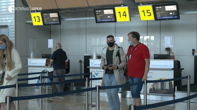 Стало відомо, скільки позитивних COVID-тестів отримали пасажири у харківському аеропорту