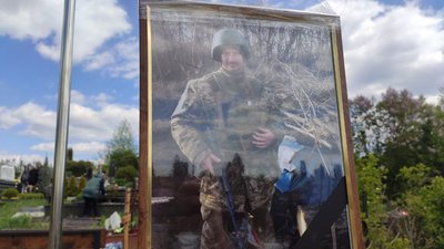 Світлина загиблого військовослужбовця Віктора Клепчика Світлина загиблого військовослужбовця Віктора Клепчика