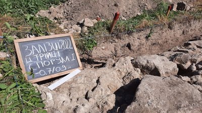 Майже сотню цінних речей знайшли археологи на Тернопільщині під час розкопок Майже сотню цінних речей знайшли археологи на Тернопільщині під час розкопок