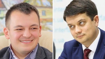 Політолог пояснив, чому Дмитро Разумков відвідав Мукачево на Закарпатті