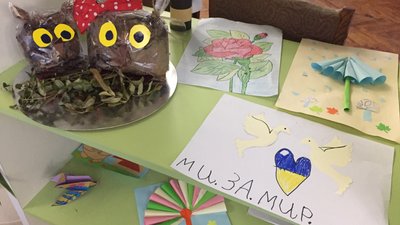 Свято подяки відбулося в Черкаській юнацькій бібліотеці Свято подяки відбулося в Черкаській юнацькій бібліотеці
