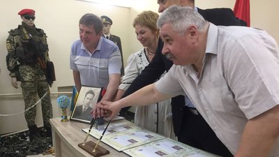 У Тернополі відбулось спецпогашення конвертів із зображенням провідника ОУН