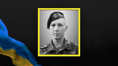 Вʼячеслав Дегтяр