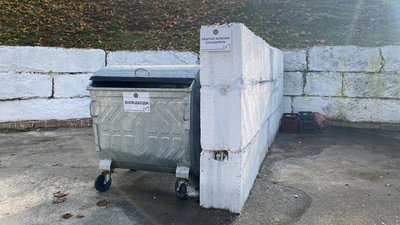 Пункт прийому побутових відходів у Луцьку: як він працює та що лучани можуть здати Пункт прийому побутових відходів у Луцьку: як він працює та що лучани можуть здати