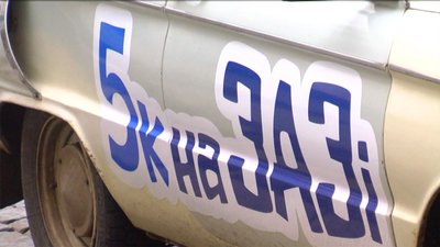 Запорожцем - Україною Орел Запорожцем - Україною Орел