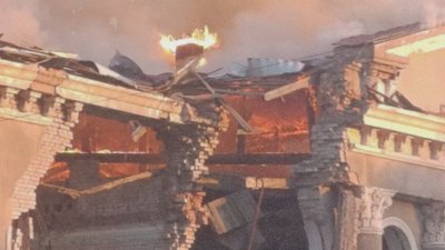 Пожежа у будівлі колишньої райадміністрації у Золочеві