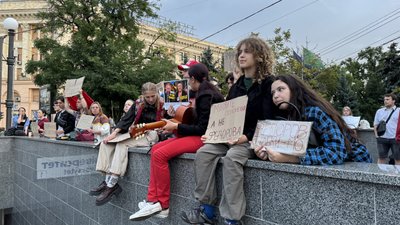 акція протесту у харкові