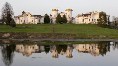 Палац Рум’янцева-Задунайського Палац Рум’янцева-Задунайського