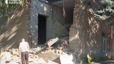 Вторгнення Росії в Україну: ситуація на Запоріжжі. День 139-й Вторгнення Росії в Україну: ситуація на Запоріжжі. День 139-й