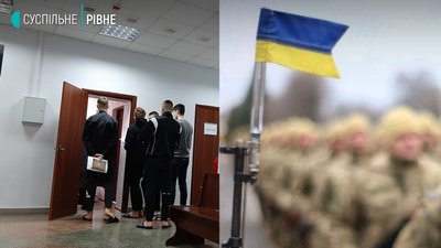 Медогляди й ПЛР-тести: на Рівненщині думають, як відновлювати призов у армію