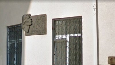 В Одесі демонтують пам'ятну дошку Максиму Горькому