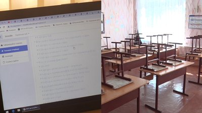 На Миколаївщині пропонують перевести учнів на дистанційну форму навчання або розпочати канікули