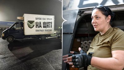 Чернівецька волонтерка на псевдо "Шалена"